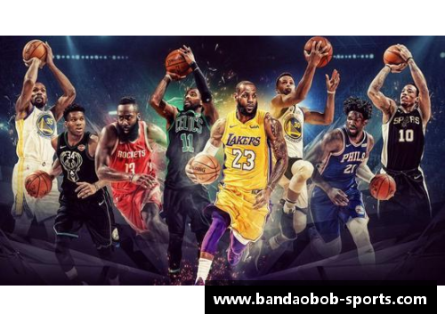 NBA频道：全面探索NBA赛场背后的精彩故事