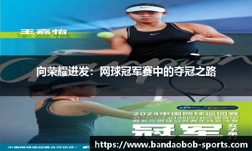 BOB半岛官网