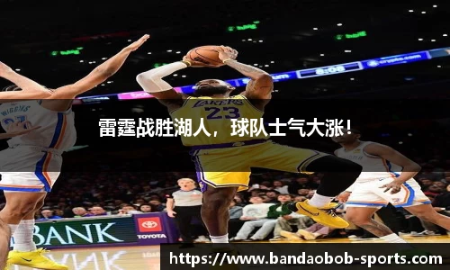 BOB半岛官网