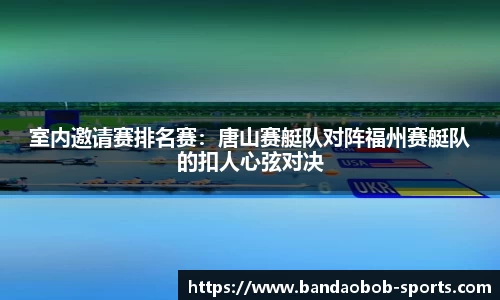 BOB半岛体育