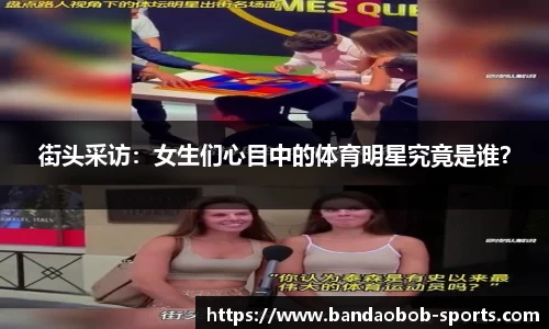 BOB半岛体育