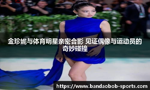 BOB半岛体育