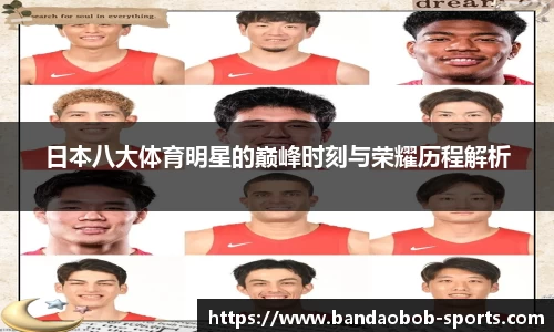 BOB半岛官网