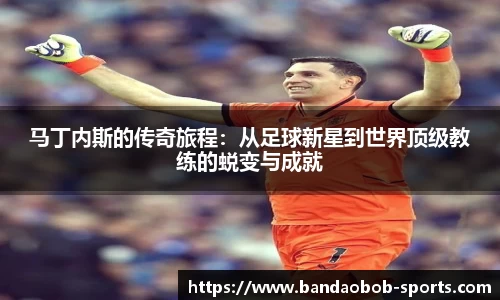 BOB半岛平台