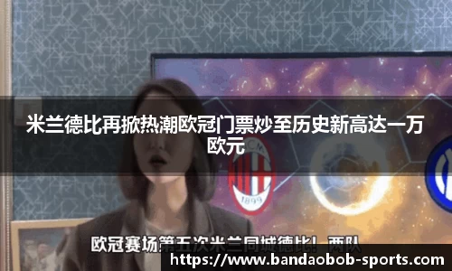 BOB半岛官网