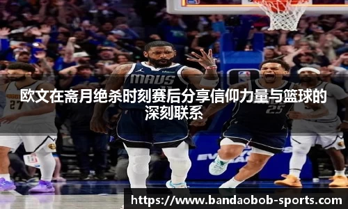 BOB半岛体育